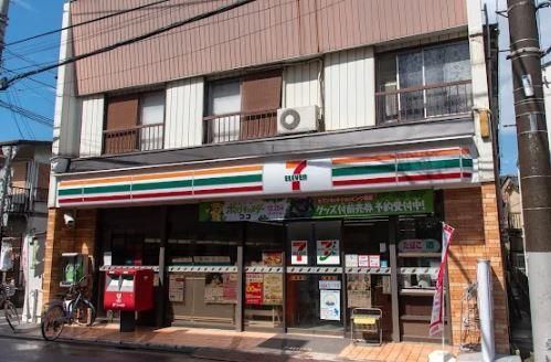 近くのセブンイレブン 関原店まで664m（徒歩9分）