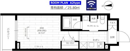 グランドコンシェルジュ吾妻橋の間取り画像