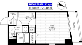ステージファースト西巣鴨二番館の間取り画像