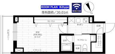 グランドコンシェルジュ六本木の間取り画像
