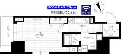 グランドコンシェルジュ六本木の間取り画像