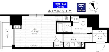 グランドコンシェルジュ六本木の間取り画像