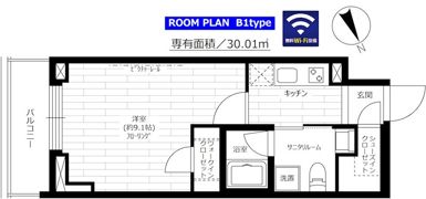 グランドコンシェルジュ六本木の間取り画像