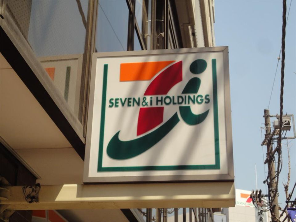 近くのセブンイレブン南品川まで123m（徒歩2分）