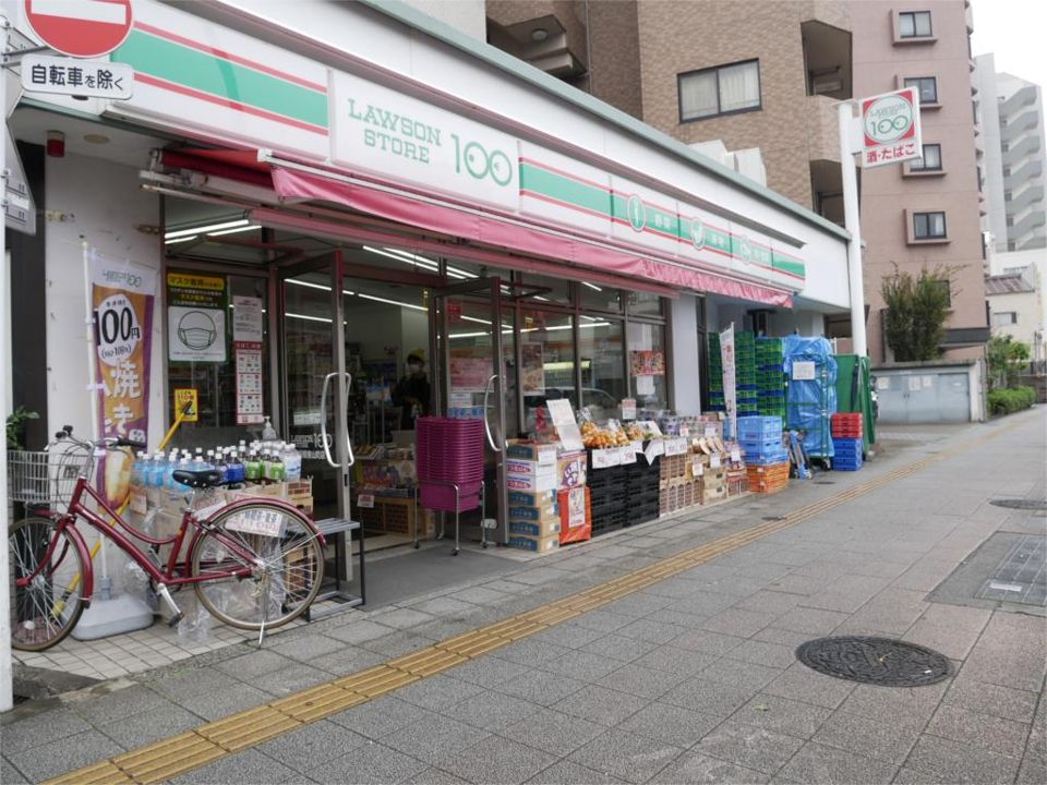 近くのローソンストア100 LS板橋東山町店まで213m（徒歩3分）