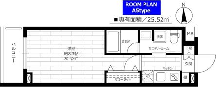 ステージグランデ蒲田IIの間取り画像