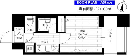 ステージグランデ大森町の間取り画像