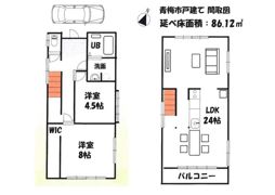 西分2丁目貸家の間取り画像