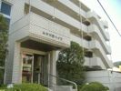 みやび野ハイツの外観