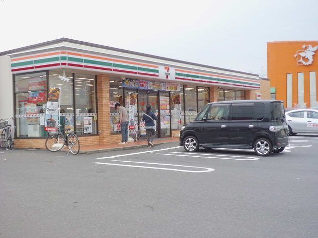 近くのセブンイレブンまで500m（徒歩7分）