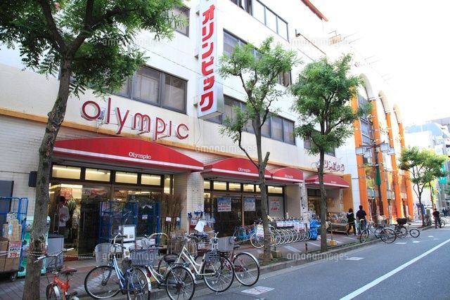 近くのOlympic（オリンピック） 高円寺店まで226m（徒歩3分）