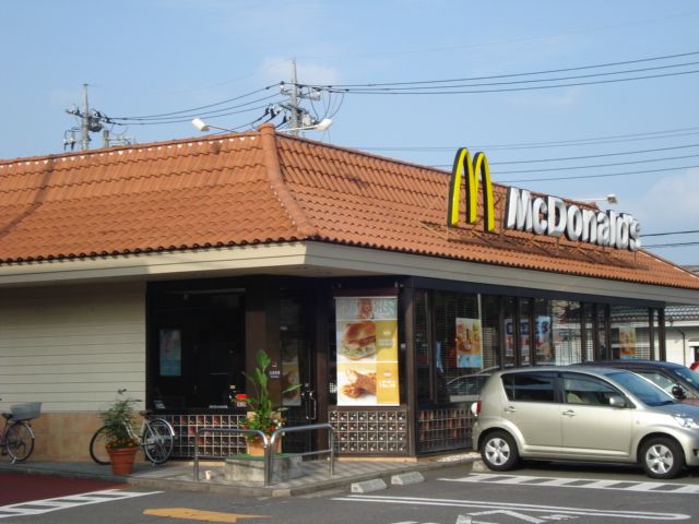 近くのマクドナルド（ファーストフード）まで322m（徒歩5分）