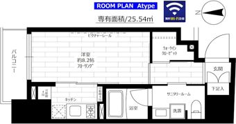ステージグランデ八王子IIの間取り画像