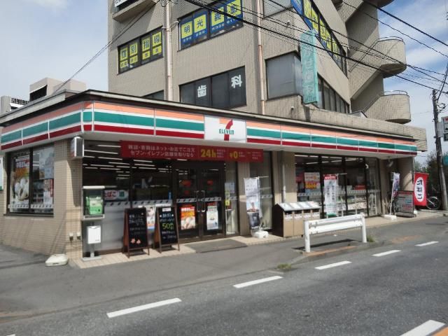 近くのセブンイレブン立川武蔵砂川駅前店まで852m（徒歩11分）