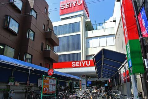 近くの西友 下高井戸店まで951m（徒歩12分）