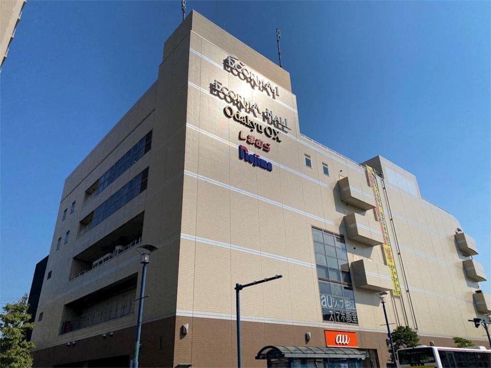 近くのOdakyu OX（オダキュウ オーエックス） 狛江店まで789m（徒歩10分）