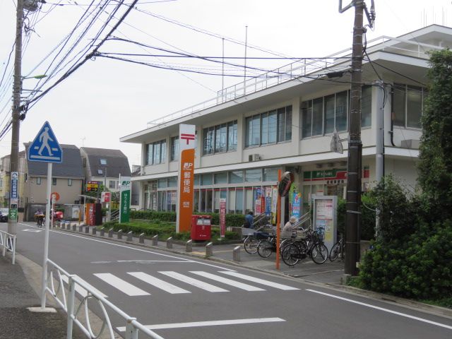近くの成城郵便局まで417m（徒歩6分）