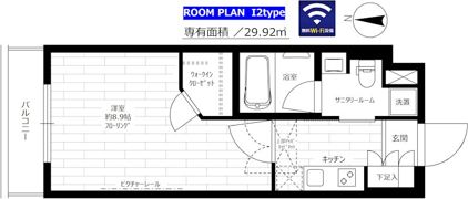 ステージグランデ新中野アジールコートの間取り画像