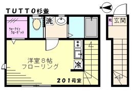 TUTTO杉並（トゥット杉並）の間取り画像