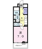 グレイスの間取り画像