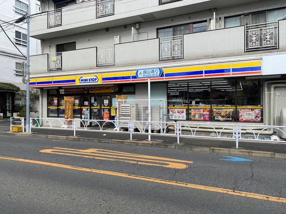 近くのミニストップ 経堂店まで143m（徒歩2分）
