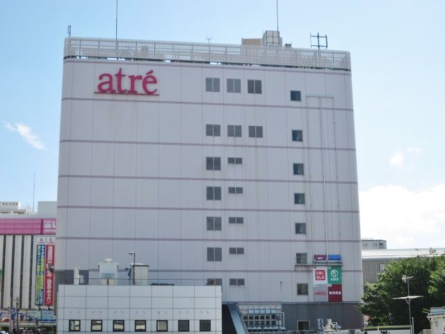 近くのアトレ大井町まで470m（徒歩6分）