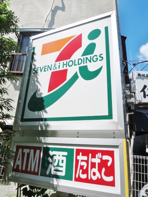 近くのセブンイレブン 大井町銀座通り店まで91m（徒歩2分）