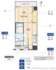 メインステージ大森本町の間取り画像