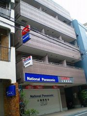 ソレイユマンション タニの外観画像