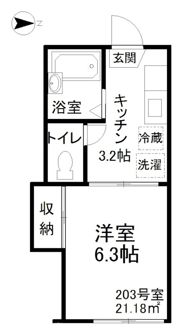 グリーンハウスの間取り画像