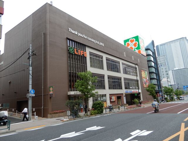 近くのライフ　中野坂上店まで300m（徒歩4分）