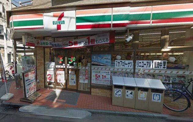 近くのセブンイレブン 杉並松ノ木2丁目店まで439m（徒歩6分）