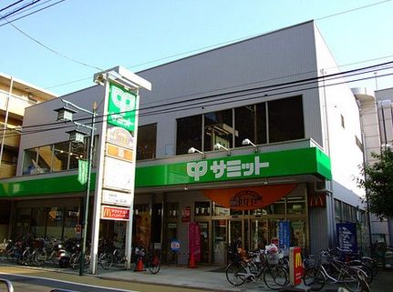 近くのサミットストア 妙法寺前店まで480m（徒歩6分）