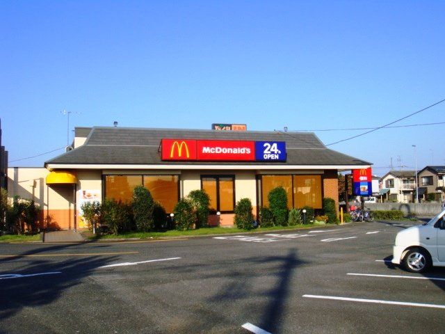 近くのマクドナルド箱根ケ崎店まで517m（徒歩7分）