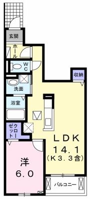 モルゲンレーテの間取り画像
