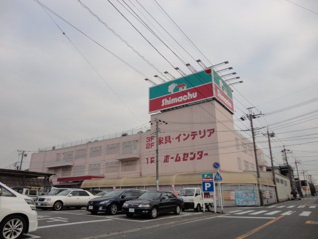 近くの島忠ホームセンター川口本店まで579m（徒歩8分）