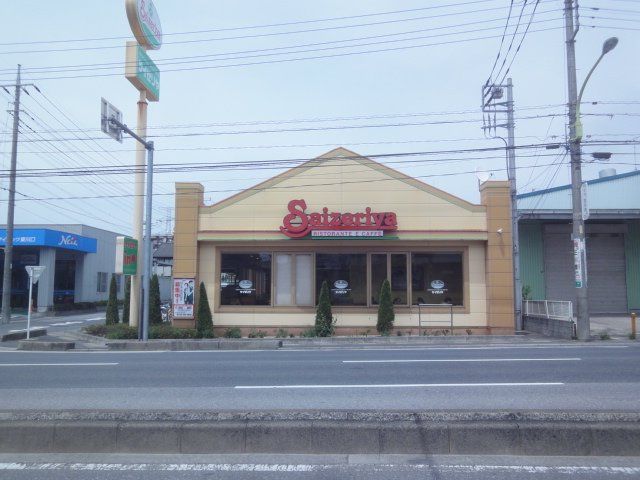 近くのサイゼリヤ東川口店まで529m（徒歩7分）