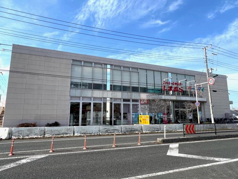 近くのファッションセンターしまむら　八柱店まで245m（徒歩4分）