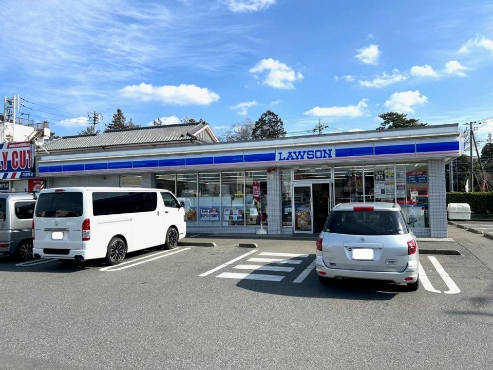 近くのローソン 松戸河原塚店まで206m（徒歩3分）