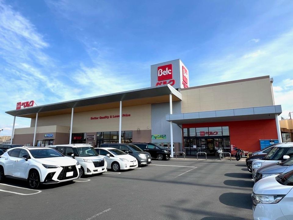 近くのベルク 松戸河原塚店まで466m（徒歩6分）