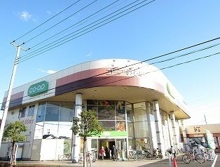 近くのコープみらいコープ幸町店まで550m（徒歩7分）