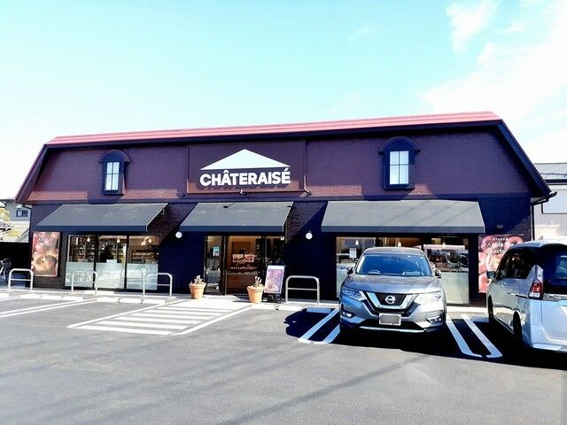 近くのシャトレーゼまで700m(徒歩9分)