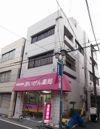愛染宮島ビルの外観