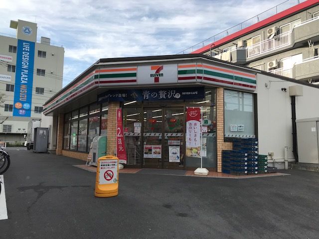近くのセブンイレブン 新高島平駅前店まで1,200m（徒歩15分）