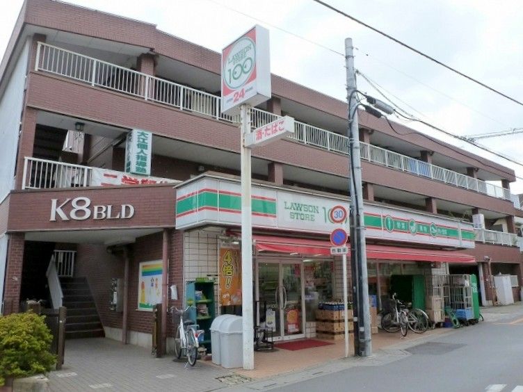 近くのローソン 富士見上沢公園前店まで512m（徒歩7分）