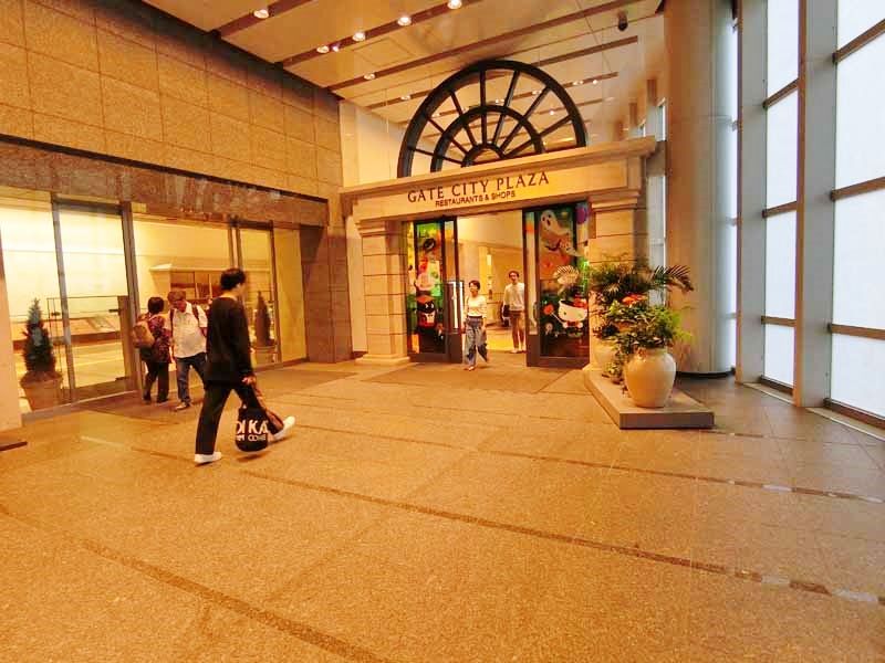 近くのゲートシティ大崎まで313m（徒歩4分）