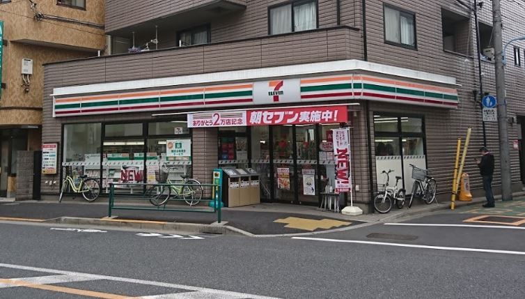 近くのセブンイレブン 杉並成田東1丁目店まで496m（徒歩7分）