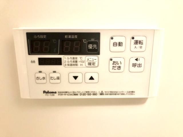バスルーム