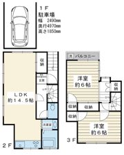 東葛西4-24-9テラスハウスの間取り画像