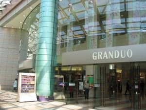 近くのGRANDUO （グランデュオ） 立川まで669m（徒歩9分）